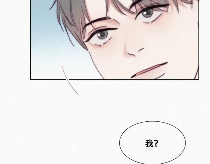 第181话 再遇董锋32