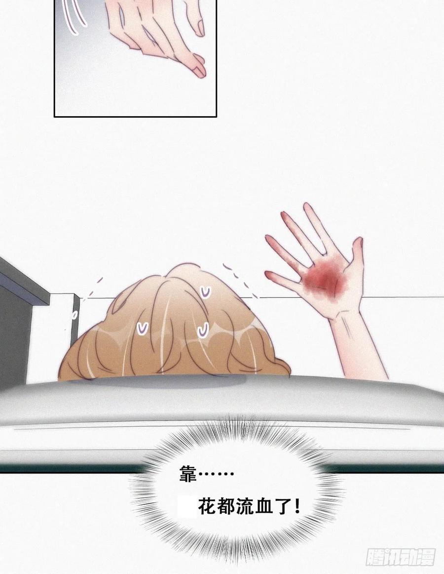 第188话 冤家路窄22