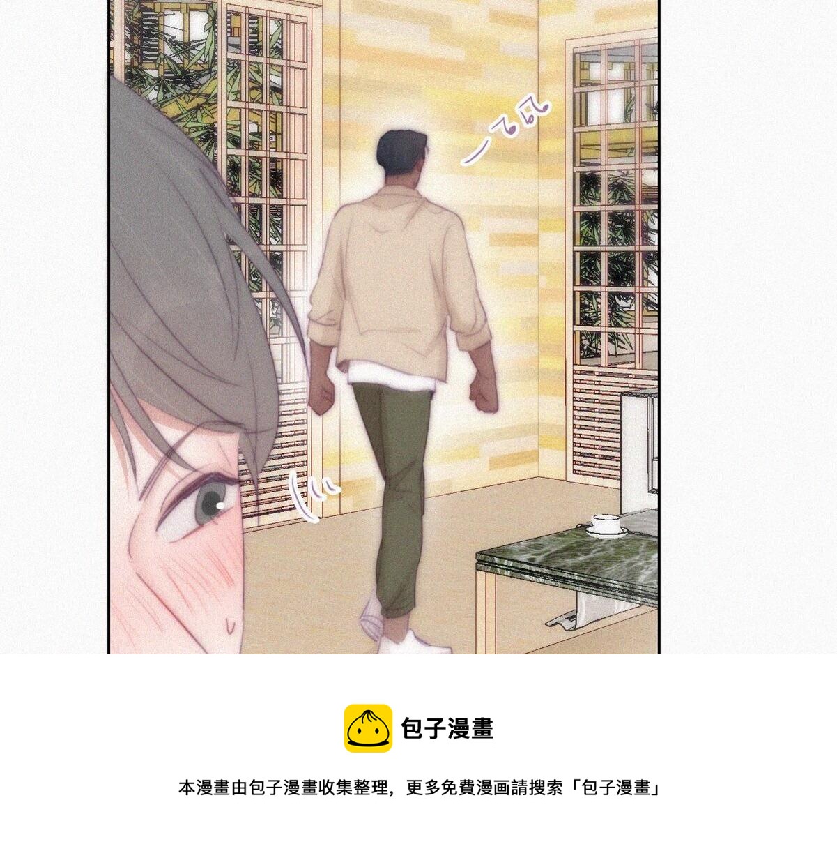 第107话 温泉之旅20