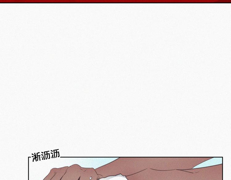 第59话 亲密无间23