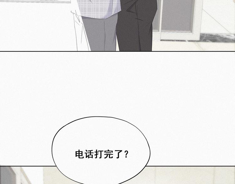 第17话 复仇开始66