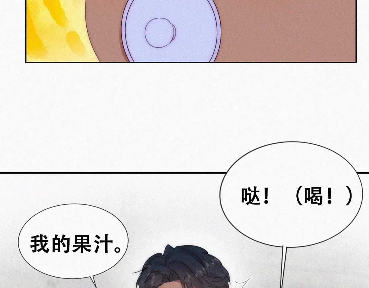 窝窝小剧场：宠哥狂魔11