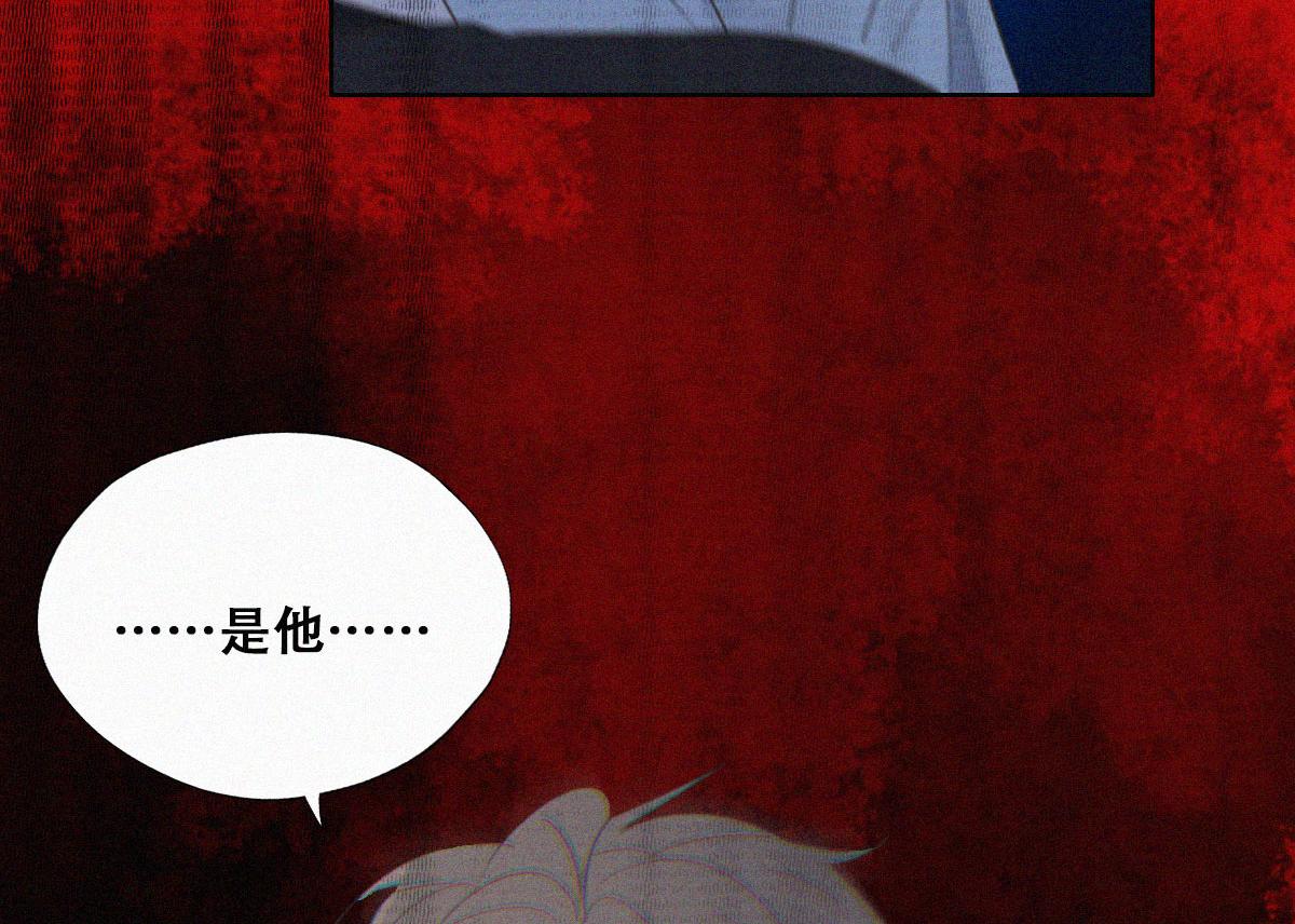 第88话 徐新年截肢109