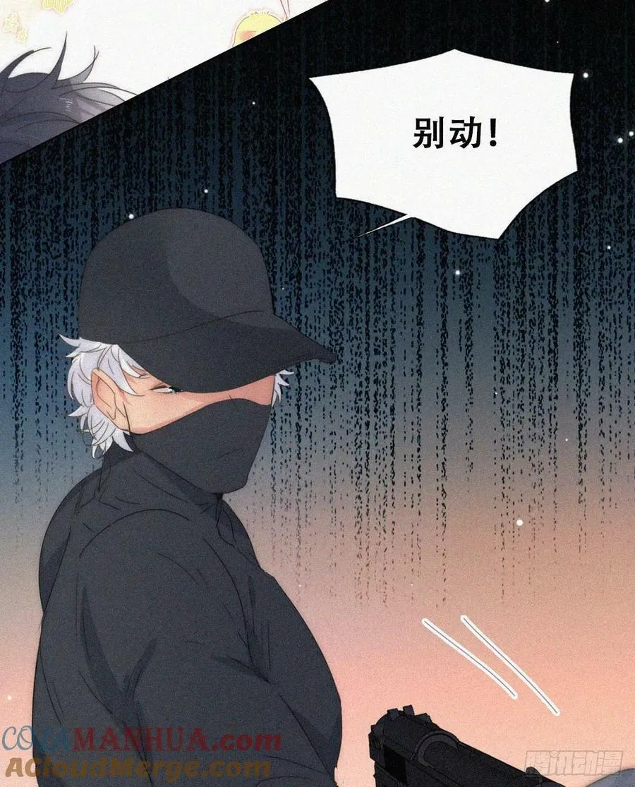 第二季 第64话 小黑帅气救场3