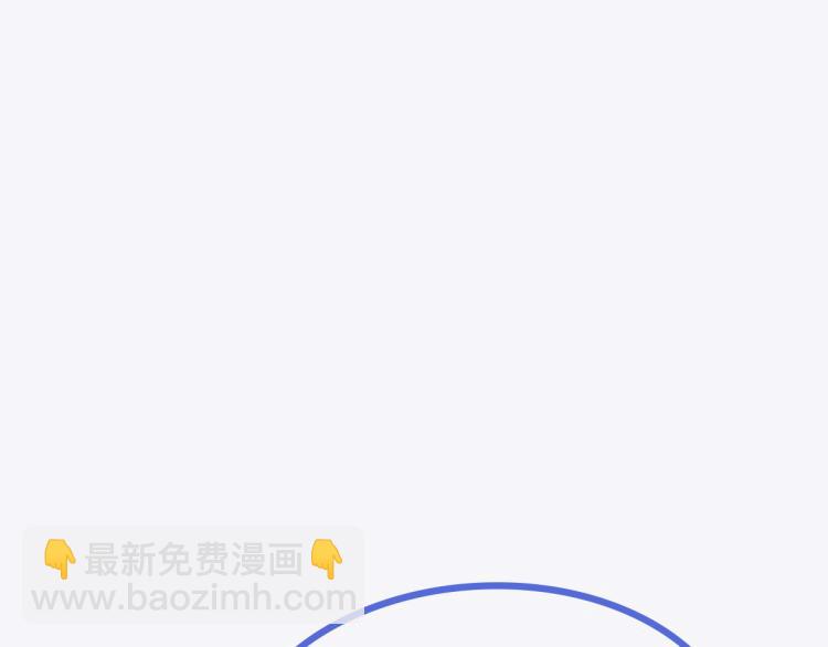 第76话 半夜偷袭88