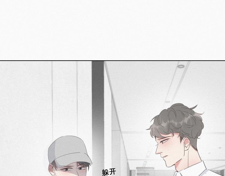 第18话 徐辞年飙戏78