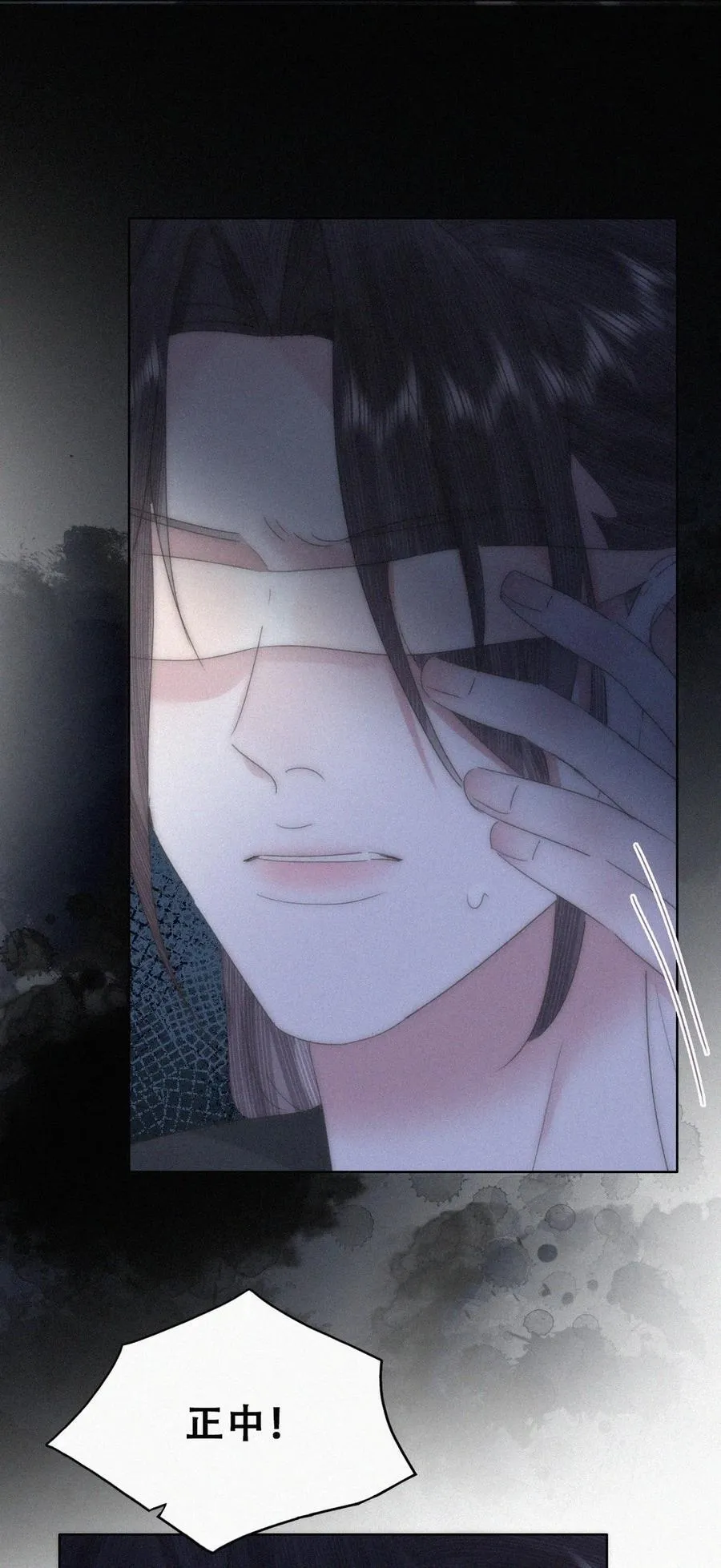 第二季 第104话 谁准你伤他的！38