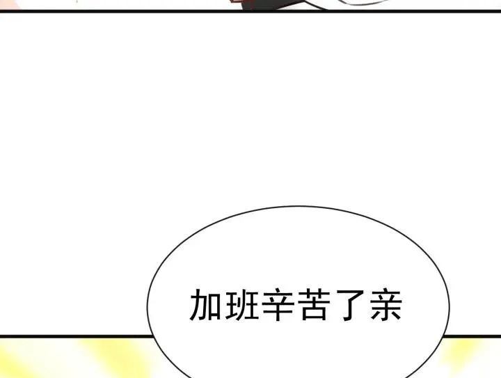 第176话 端了坤帮99