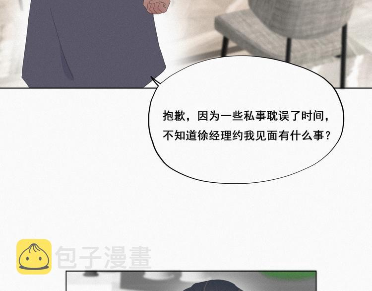 第11话 故人重逢59