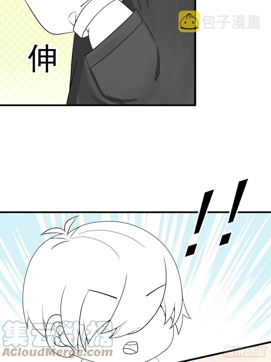 第168话 岳照的计划57