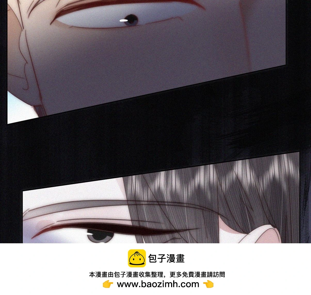 第二季 第94话 你个疯子！49