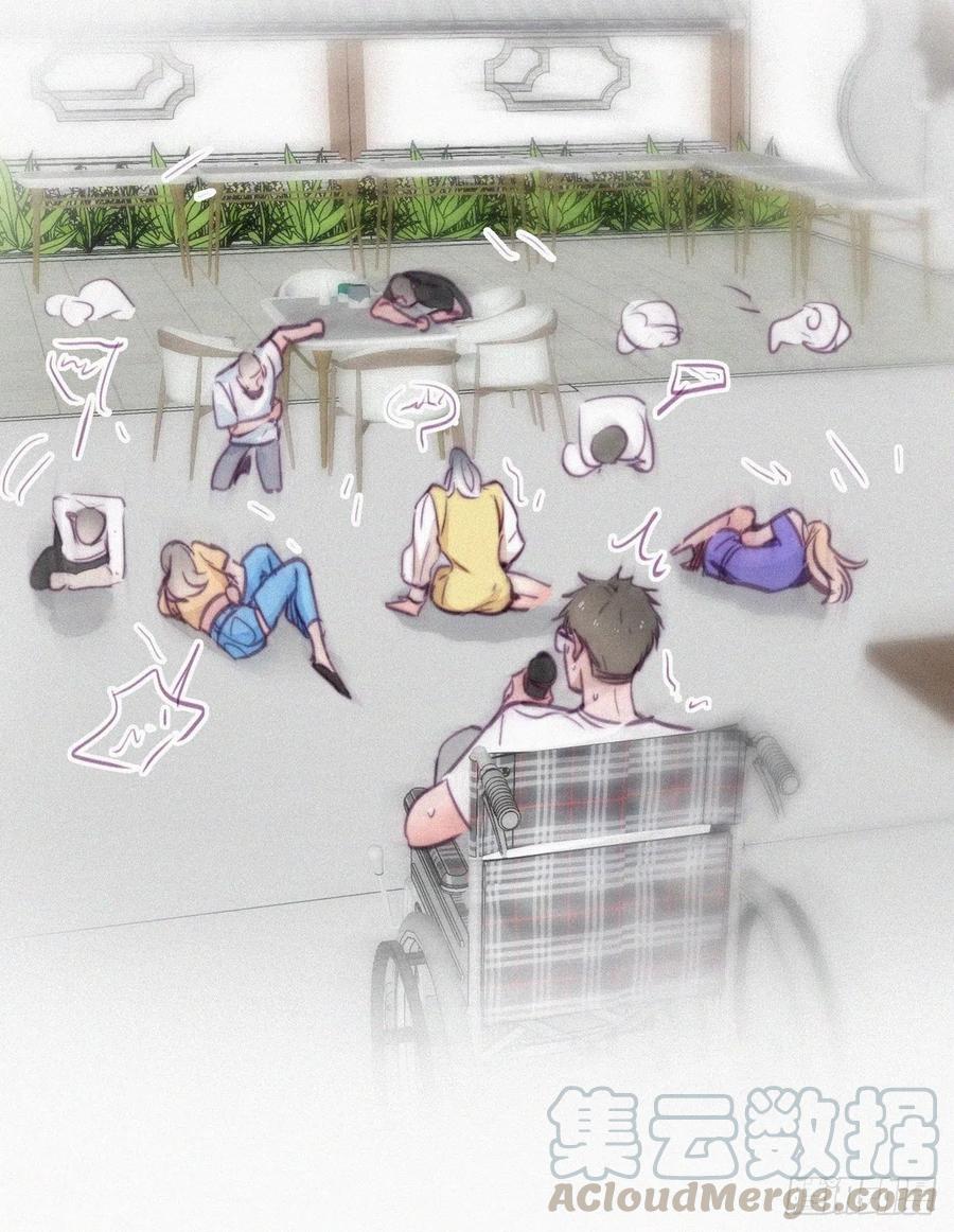 第128话 自掘坟墓63