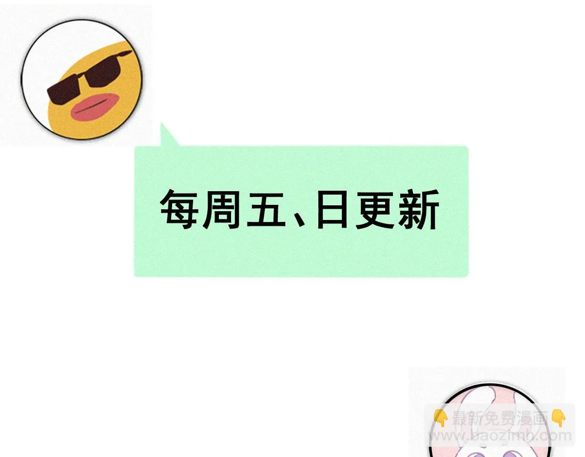 【养娃小剧场】学用剃须刀33