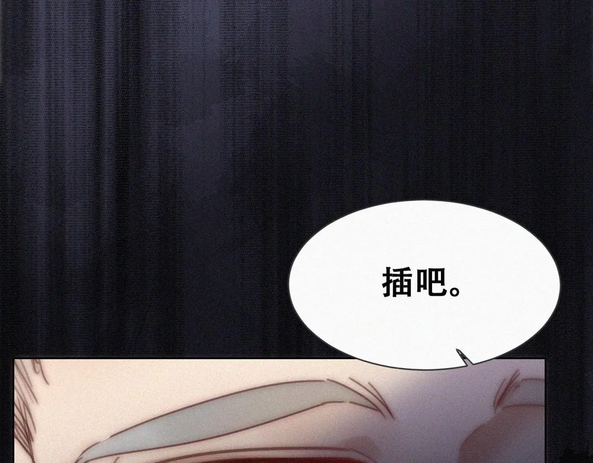 第二季 第94话 你个疯子！48