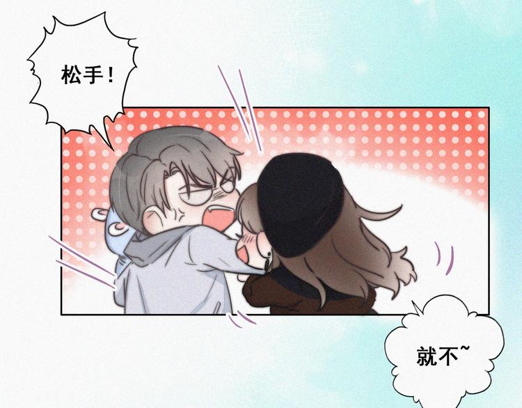 第65话 窝窝牌电灯泡82
