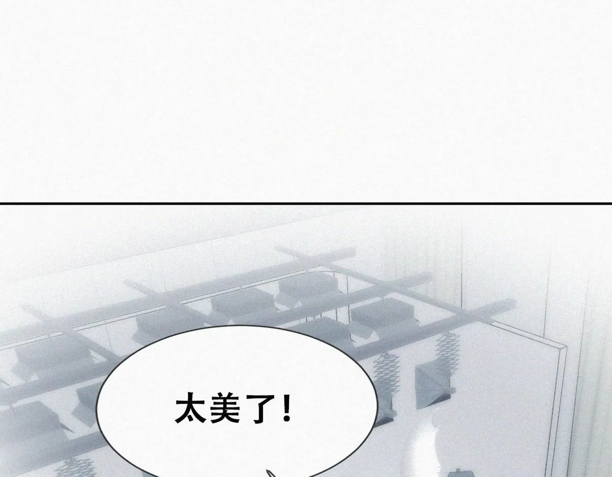 第二季 第75话 独处一室5