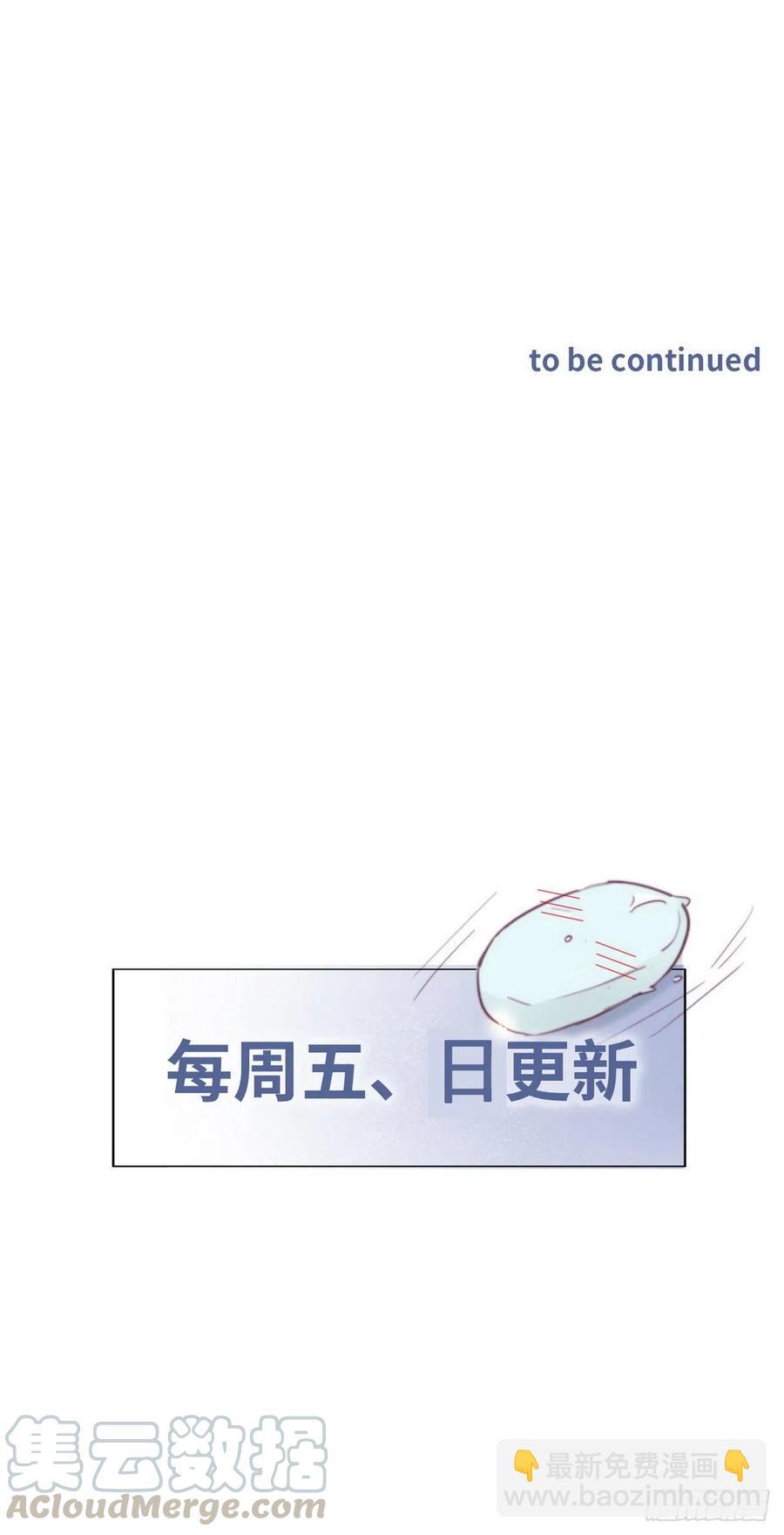 第104话 钟叔与渣爹对峙51