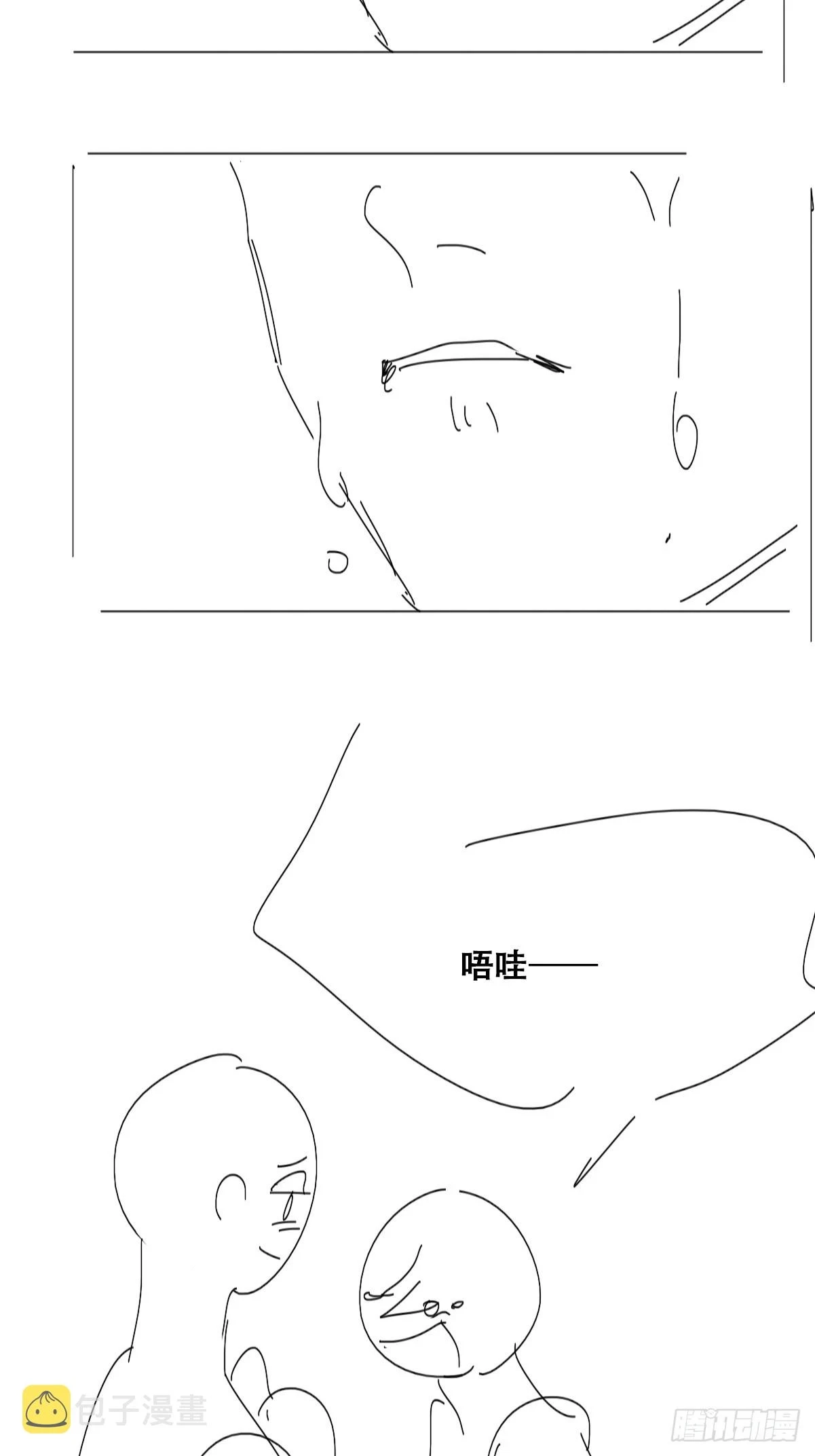 第二季 第43话 绑架小黑52