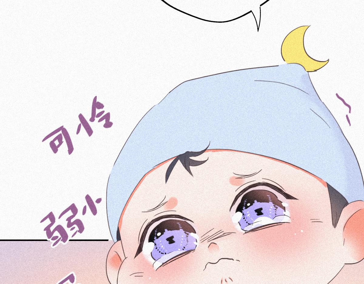 第30话 伤到腰了79