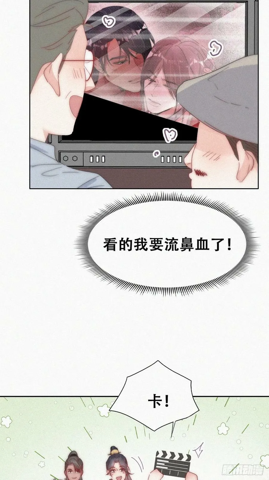 第二季 第60话 不敢一个人睡5