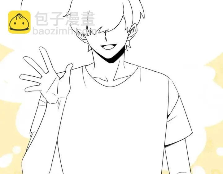 第163话 手机坏了87