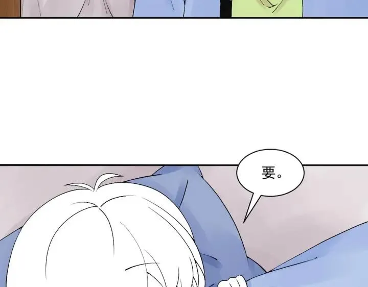 第166话 阿四死了128