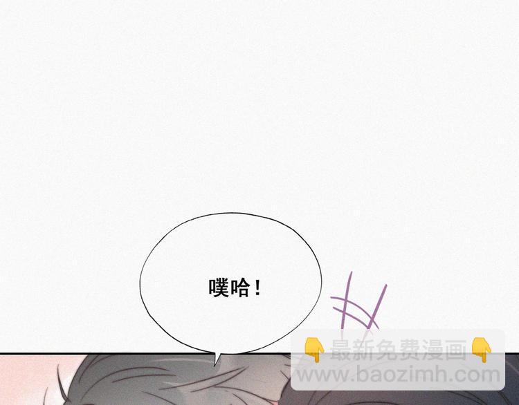 第63话 初见钟叔65