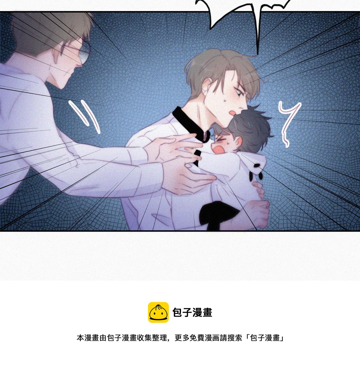 第103话 窝窝快跑68