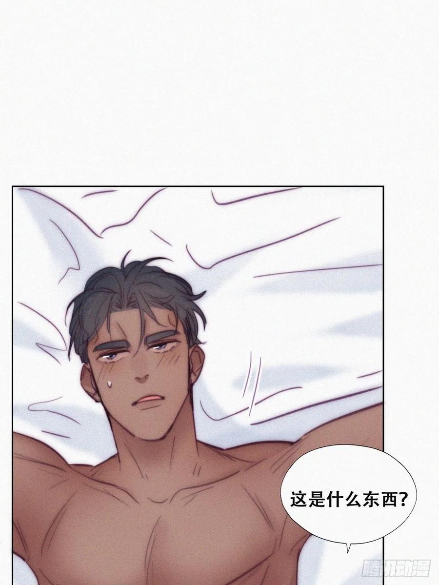 第125话 煎熬的惩罚28