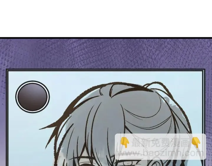 第178话 渣渣们的结局107