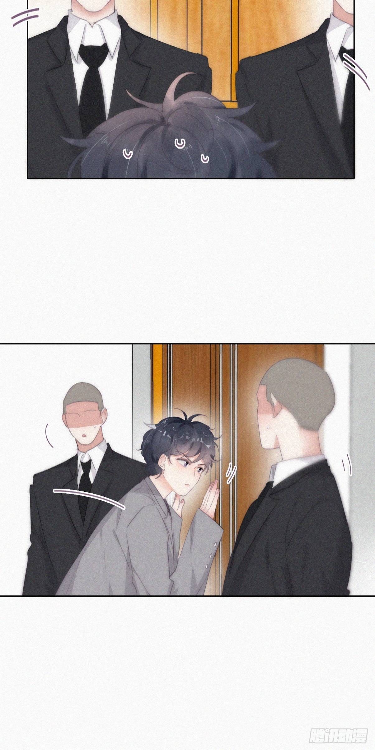 第二季 第27话 下跪9