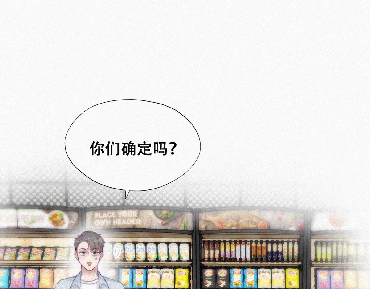 【养娃小剧场】被孝到的老爸26