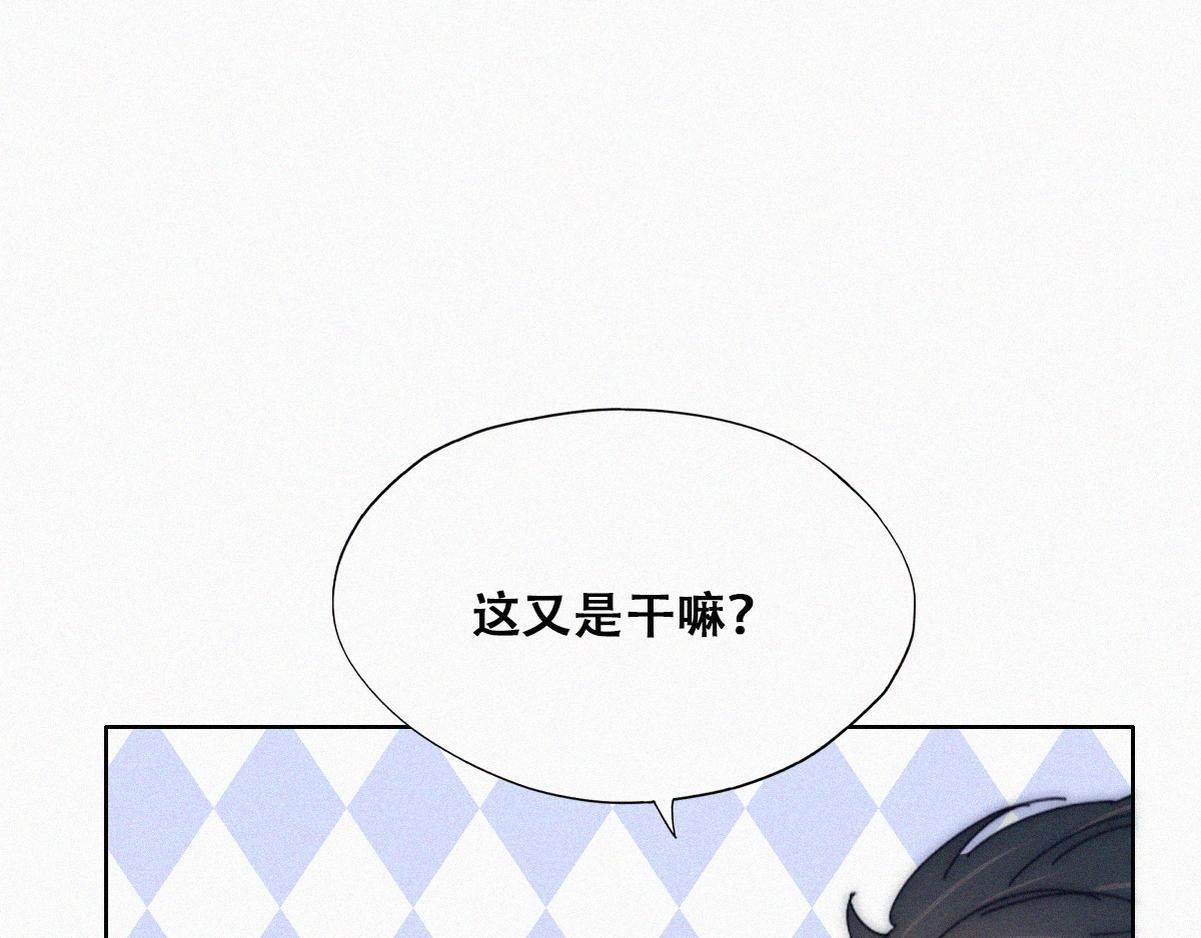 【养娃小剧场】窝窝要减肥11