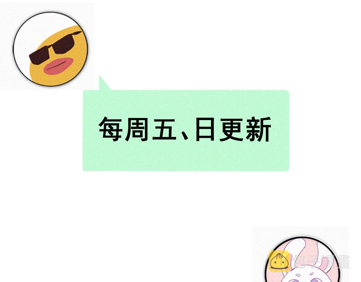 【养娃小剧场】窝窝吃亿点33