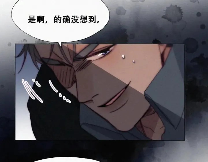 第167话 叛徒岳照34
