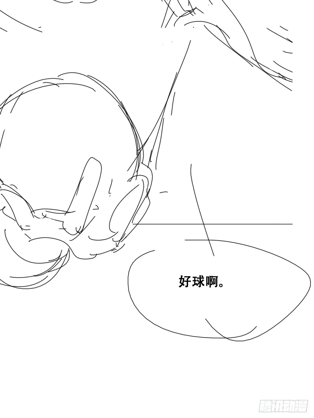第二季 第45话 当年的真相61