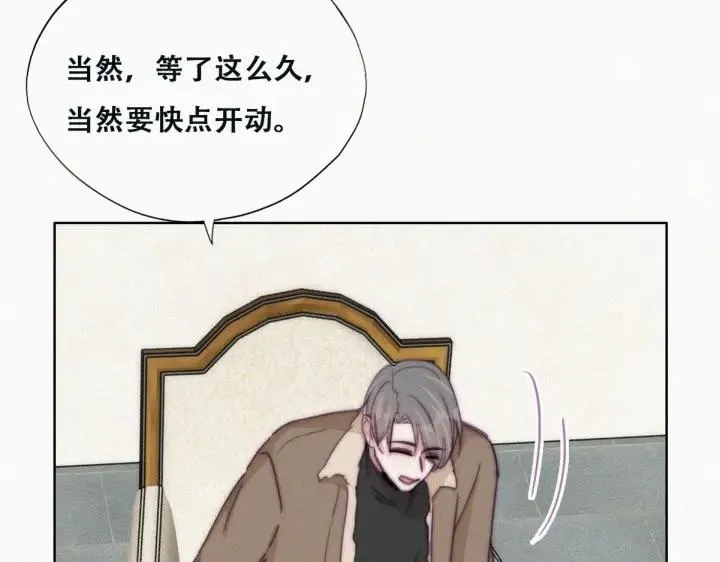 第163话 手机坏了17
