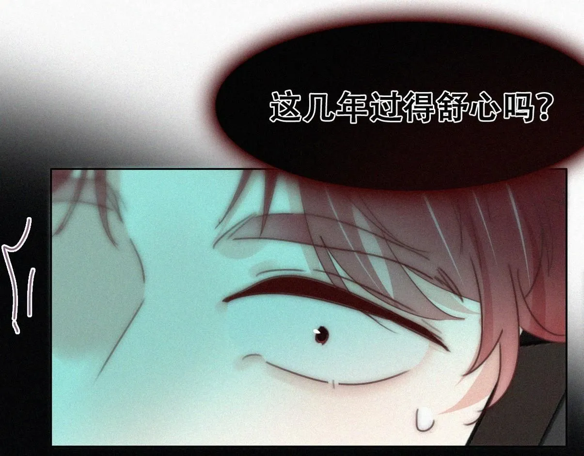 第二季 第77话 过去的黑暗57