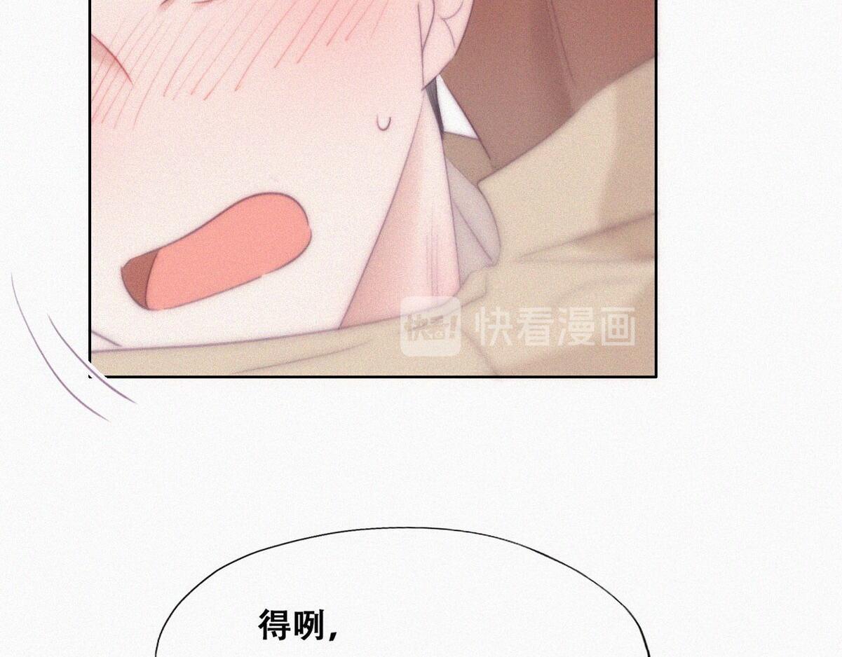 第107话 温泉之旅17