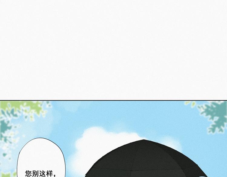 第7话 父子相见28