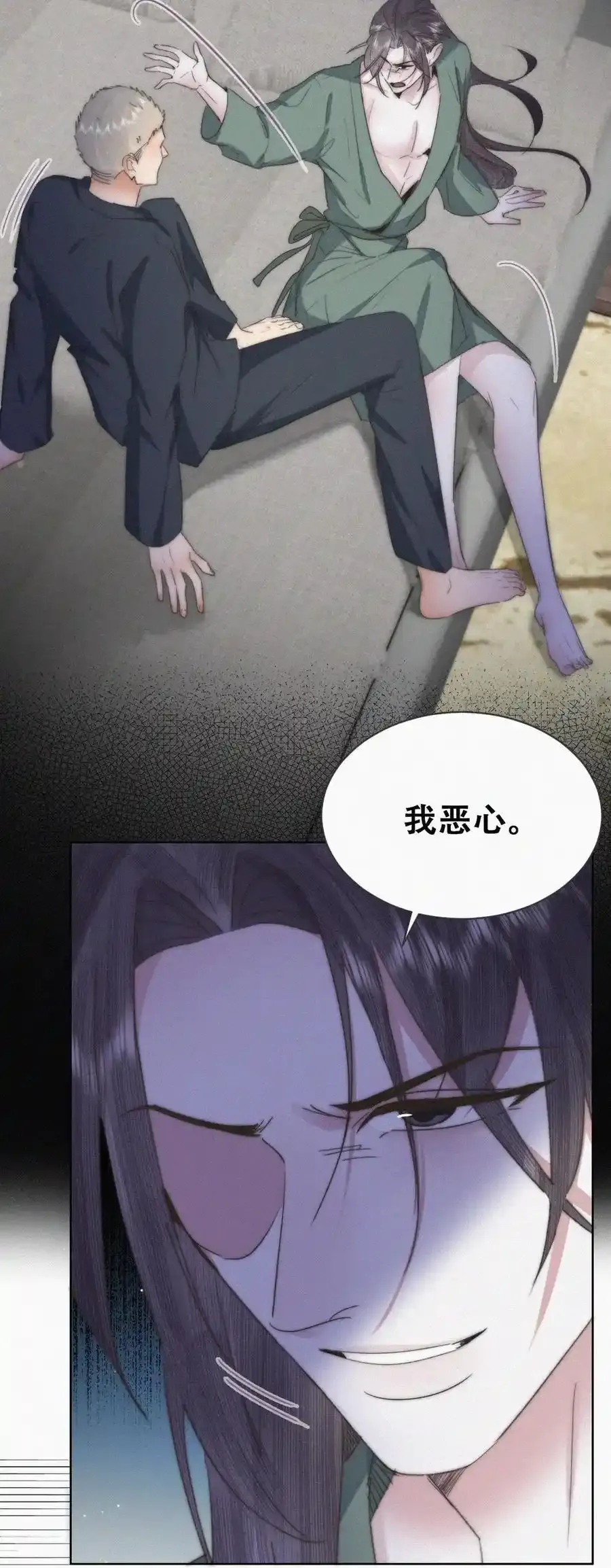 第二季 第101话 和你一起死13