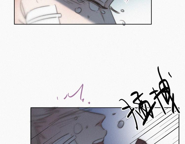 第67话 窝窝危在旦夕57