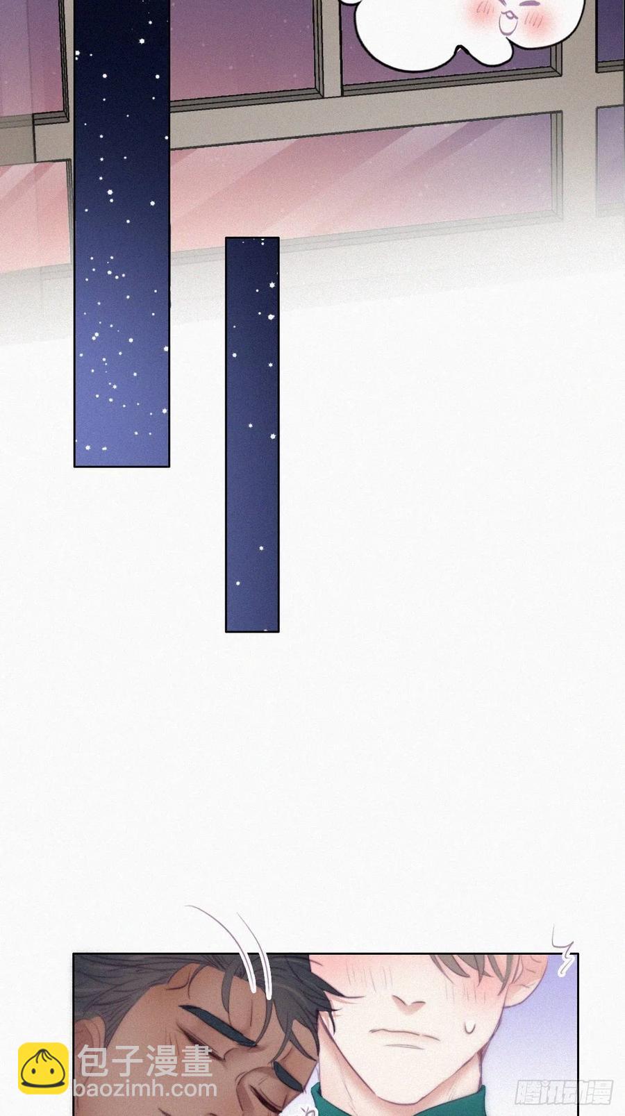 第95话 辞年被逼婚29