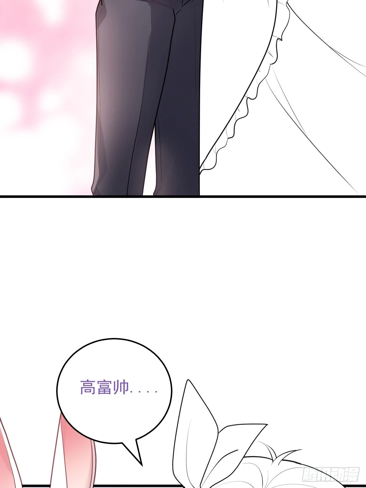 第二季 第46话 豆丁的冤家72