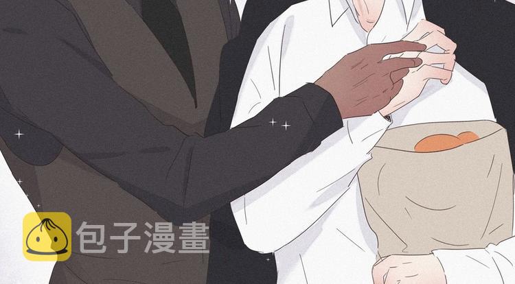 第23话 挑拨离间122