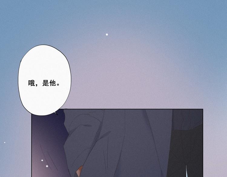 第11话 故人重逢32