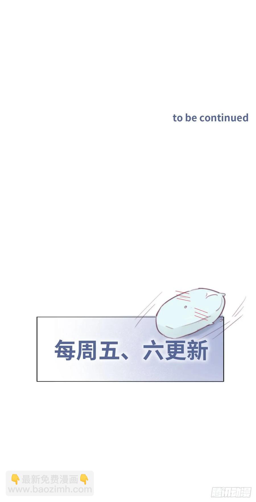 第46话 两人吵架51