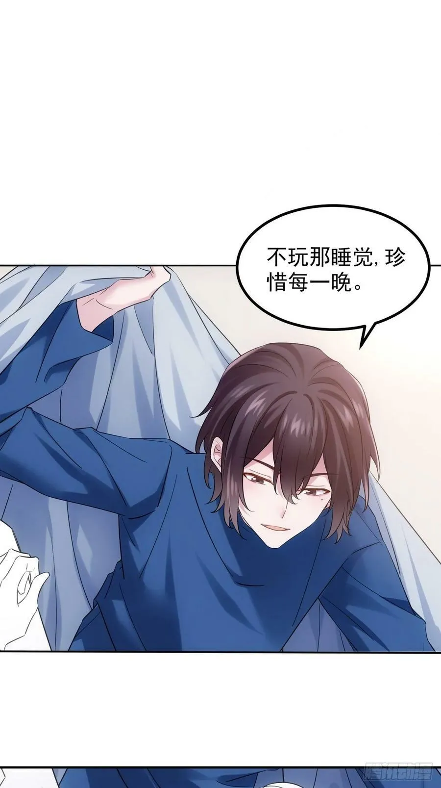 第二季 第56话 性感豆丁写真62