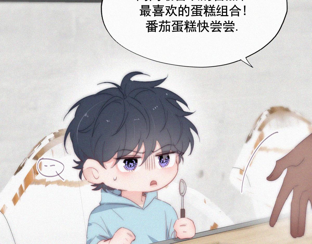 【养娃小剧场】老爸做跨年夜饭5