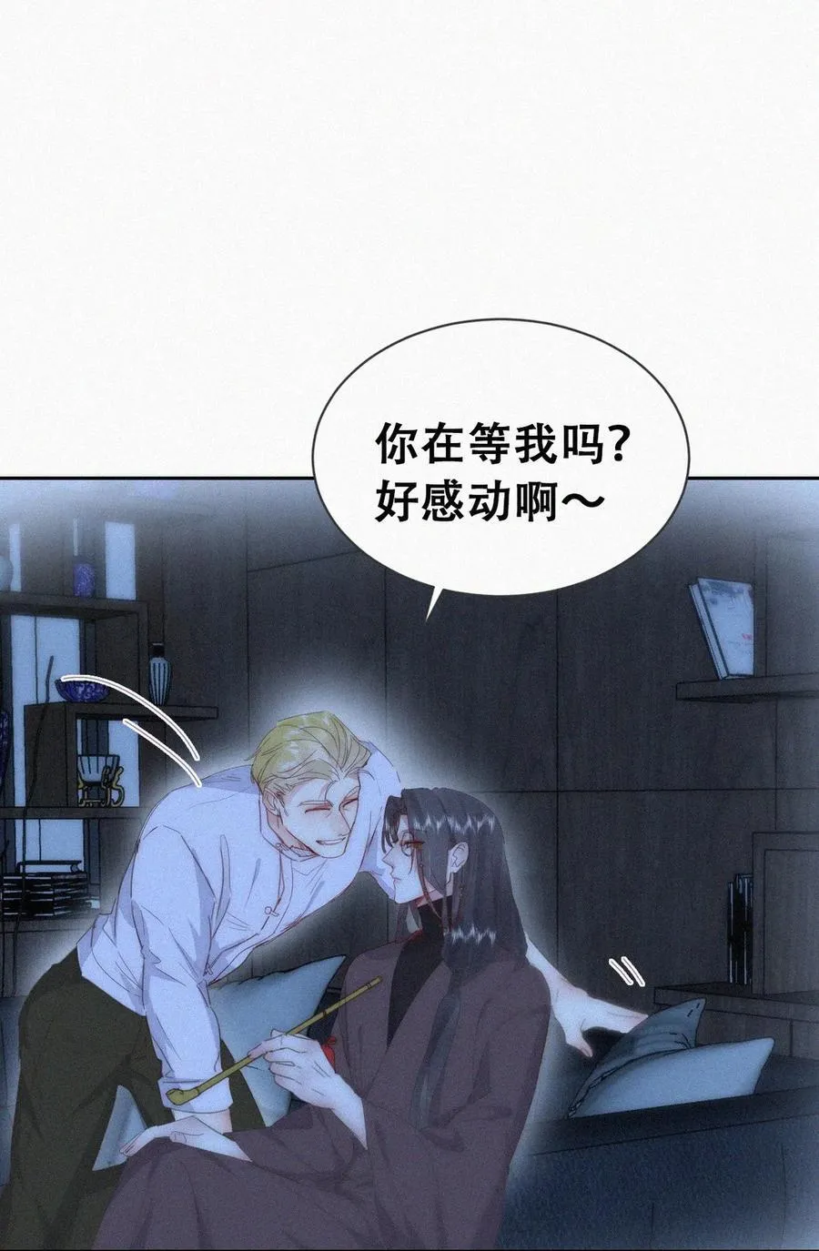 第二季 第82话 义父的爱人35